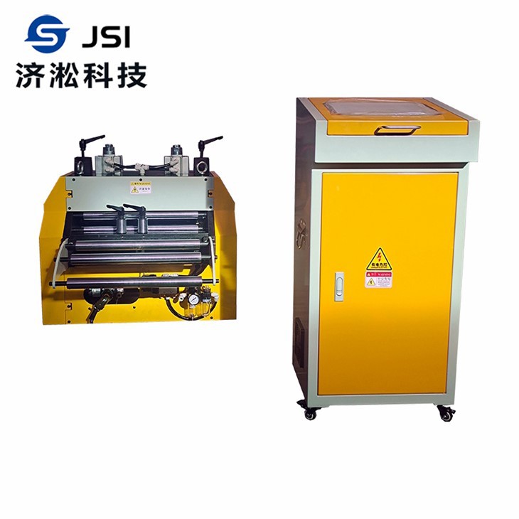 NC controlled feeders