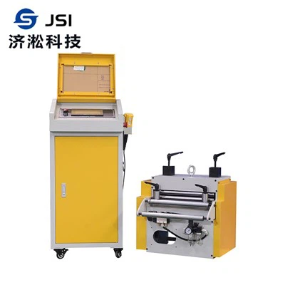 NC Servo Roll Feeder